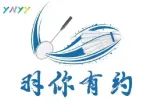 羽你有约